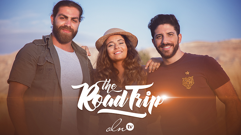 Image - Road trip    الحلقة الرابعة