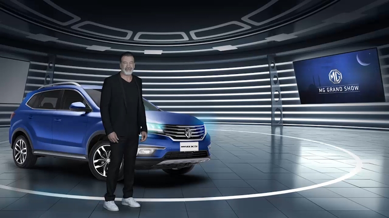 Image - إنها فرصتك الأخيرة     العب واربح مع لعبة MG Grand Show التفاعلية