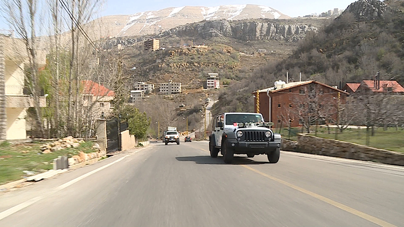 Image - Road Trip     الحلقة الثالثة